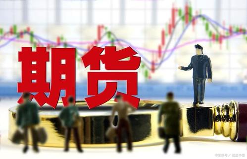股指套利